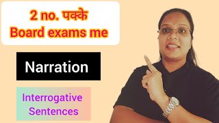 Interrogative sentence narration Direct and indirect speech [upl. by Elime]