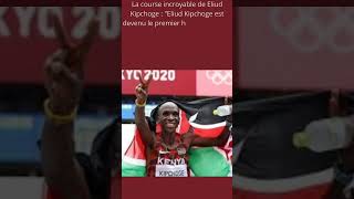 La course incroyable dEliud KIPCHOGE [upl. by Selwyn]