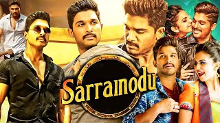 Sarrainodu Hindi Movie  Allu Arjun Rakulpreet Singh Catherine Tresa  Movie Full Facts Review [upl. by Acim423]