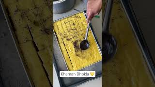 Khaman dhokla 😍dhokla khaman gujaratifood indianfood indianstreetfood streetfood shorts yt [upl. by Nosna]