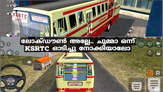 How to install KSRTC Bus Mod in Bus Simulator [upl. by Tennies]