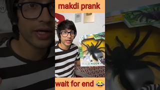 makdi prank on kunali souravjoshivlogs [upl. by Rhines581]