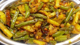 బీన్స్ ఆలూ మాసాల ఫ్రై  Beans Aloo Masala Simple amp Tasty Potato Fry Aloo Beans Vepudu Potato Fry [upl. by Gnehc]