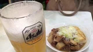 【上野 大統領】居酒屋「名物の馬モツの煮込みとビール」【妻と外食】 [upl. by Norval]