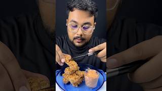 Chicken 🐓 Nuggets UNBELIEVABLY TASTY Chicken Finger Nuggets That Will Blow Your Mind youtubeshorts [upl. by Eirrok]