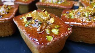 How to Make Financier Recipe  Pistachio Financiers Recipe [upl. by Tihom]