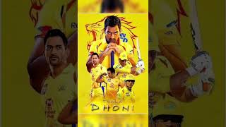 ipl me wo ek aisi kon si team hai comment cricket ipl [upl. by Burkhard]