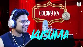 dhana ting ting bajuchire full song naba bahaghara natiya comedy [upl. by Leirbaj]