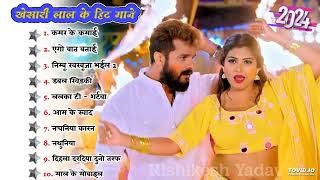 video khesari lal yadav nonstop DJ songskhesari lal new 2024 all song Pawan Singh nonstop song [upl. by Nuahs41]