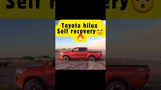 Toyota hilux self recovery hilux toyotahilux viralvideo hilux memes bmw viralshorts [upl. by Husein657]