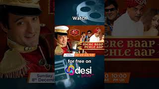 Bollywood  DesiPlay TV [upl. by Aipotu]