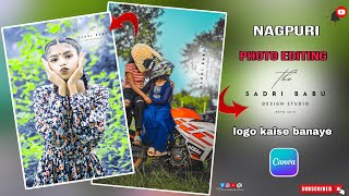 Nagpuri Photo Editing  Logo Creation Tutorial [upl. by Kred]