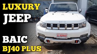 BAIC BJ40 Plus  Detailed Review  Price Specs amp Features [upl. by Phoebe]