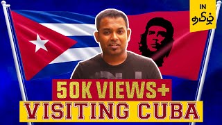 Travel To Cuba Vlog  TAMIL [upl. by Herman]