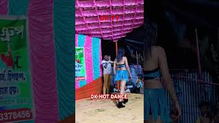 Lagao sayoni New trending song dance dkyt hotdance bhojpuri bhojpurisong reels dance dance [upl. by Secilu]