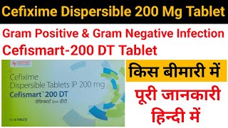 cefismart 200 dt tablet in hindicefixime dispersible tablet 200 mgcefismart 200 dt tablet [upl. by Spieler]