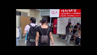 cuhk info day v2 [upl. by Jansen]