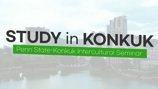 Study in KONKUK Start an Enjoyable Life in South Korea [upl. by Illene683]