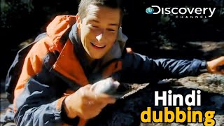 Man vs wild in Hindi dubbing  discovery channel Hindi  Bear Grylls Hindi full episodes [upl. by Hazeefah]