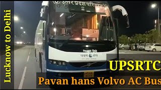 Lucknow to Delhi Bus  Pawan Hans Bus upsrtc  Facilities Fare Distance Online Booking Phone No [upl. by Alamap20]