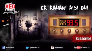 Ek Kahani Aisi Bhi Episode 25 [upl. by Sheffie798]