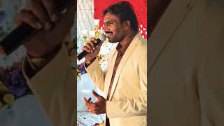 కానా ఊరిలోన కళ్యాణ విందులోనDrAR Stevenson garulive song marriage sudheersavarapu2772 [upl. by Vassili106]