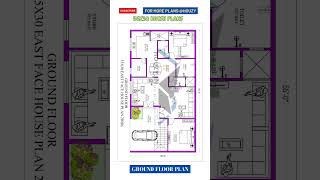 55 X 30 EAST FACING House Plan WITH VASTU  2 BEDROOM PLAN houzy eastfacinghouse youtube short [upl. by Aicirtak689]