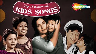 Kids Hungama  Top 15 Bollywood Kids Songs  Happy Childrens Day  Popular Bollywood Hindi Songs [upl. by Idaline523]