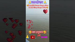 Haridwar Rishikesh 🙏❤🥰🔥harharmahadev pspolistdiltutgya pspolistallsong jaibholenathki bholenath [upl. by Neelik]