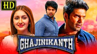 Ghajinikanth HD South Indian Romantic Hindi Dubbed Movie  Arya Sayyeshaa Sampath Raj [upl. by Hceicjow]