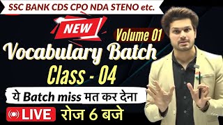 Vocab Batch Class 04 with Vocab Test  2024 में मेहनत Double🔥Jaideep sir [upl. by Dorothy]