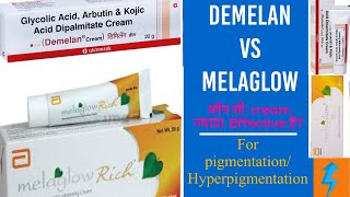 Skin Care Showdown Melaglow vs Demelan  Which is Better [upl. by Randolf423]