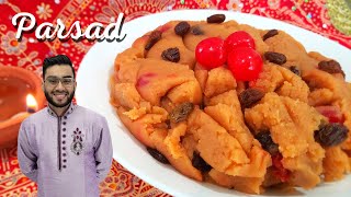 Guyanese Parsad  Mohanbhog  Collaboration with Taste of Trini Episode 94 [upl. by Fianna98]