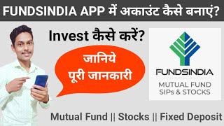 FUNDSINDIA App me account kaise banaye Fundsindia demat account opening  Mutual funds  Stocks [upl. by Maillil]