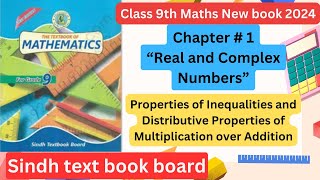 Class9distributive Properties of Multiplicationproperties of inequalitiesnewbook2024sindh board [upl. by Yrome]