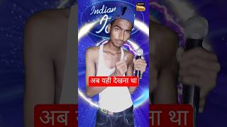 mujhse mohbbat ka ijahar karta indian idol mei Indian idol season 13 indanidol trending shorts [upl. by Ber]