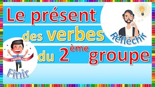 Le présent des verbes du 2ème groupe [upl. by Ecirtac]