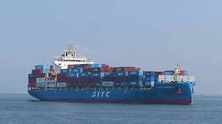 SITC RUNDE コンテナ船Container Ship [upl. by Atiuqet100]