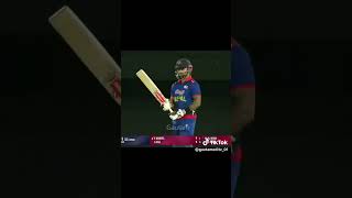 nepal cricket game aaja jitauna Kusal bhurtel ko dherai haat chaa [upl. by Debee]