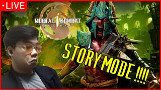 🔴 MORTAL KOMBAT 1 KHAOS REIGNS  CỐT TRUYỆN  🔴 KHAI PHÁ SỨC MẠNH NHÂN VẬT MỚI [upl. by Monsour631]