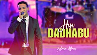 Solomon alemu LIVE Worship PART 3  Orosongs [upl. by Madalena]