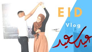 Our Eid Vlog  Ciid vlog [upl. by Mariam584]