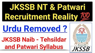 JKSSB Naib Tehsildar amp Patwari Recruitment Reality 💯 URDU REMOVED JKSSB NT amp Patwari Syllabus 🔥🔥 [upl. by Giule642]