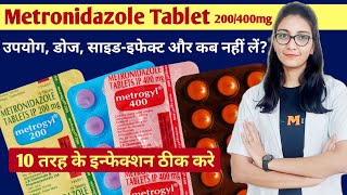 Metronidazole tablet 400mg  200mg  Metronidazole tablet ip 400 mg hindi  Metrogyl  Flagyl tablet [upl. by Savory]