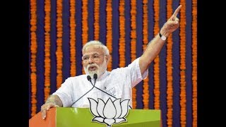 PM Modi Addresses Rally in Bhatapara Chhattisgarh [upl. by Ahsikat]