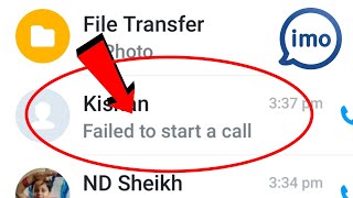 Imo App Failed to start a call Problem Solve  Imo app per call nahi ho raha hai [upl. by Julienne514]