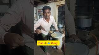 Fish 🐠🐟 Curry Banai shorts village daily [upl. by Elijah772]