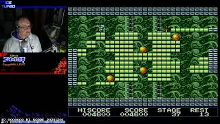 VOD0176 Kings Valley II MSX2 part 4 [upl. by Rozamond]