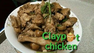 Claypot Chicken with Chestnuts and shitake mushrooms recipe Healthy and easy ClaypotChicken [upl. by Caruso]