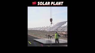 Solar plant built on subsided coal mine begins operation china shorts [upl. by Erminie]